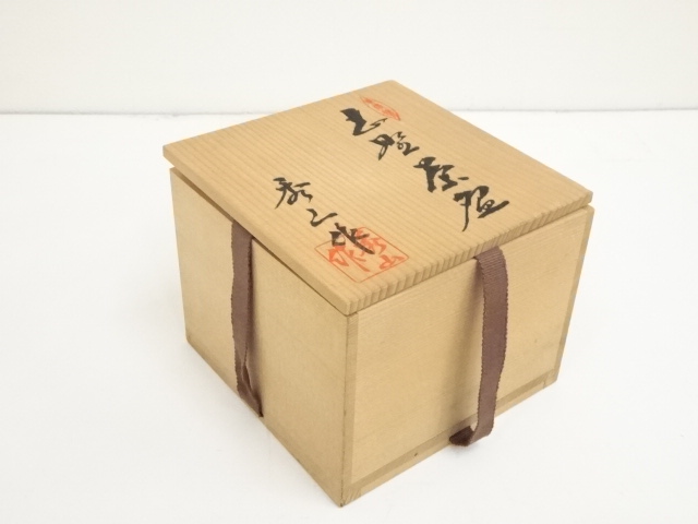 道具 ] - 道具 秀山窯造 志野茶碗（共箱） | ネットショップ圭 netshop